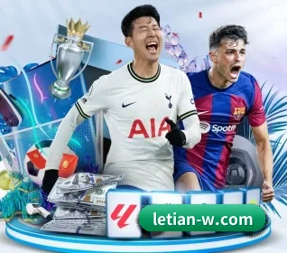 乐天堂网址 APP